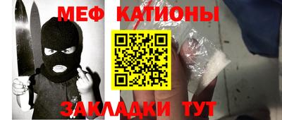 COCAINE Шебекино