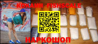 спиды Шахты