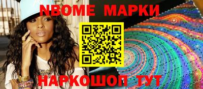 спиды Шахты