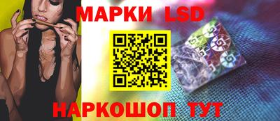 COCAINE Шебекино