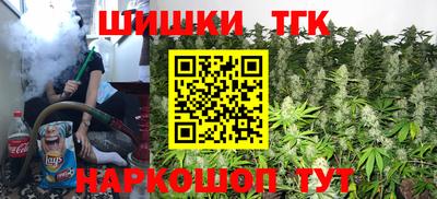 спиды Шахты