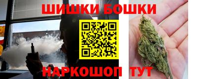 COCAINE Шебекино