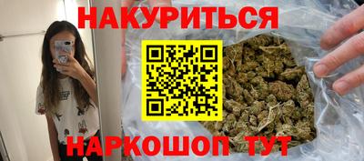 COCAINE Шебекино