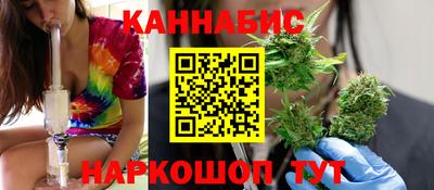 COCAINE Шебекино