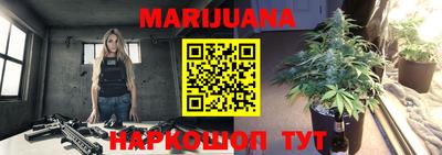 COCAINE Шебекино