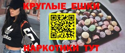 COCAINE Шебекино