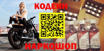 COCAINE Шебекино
