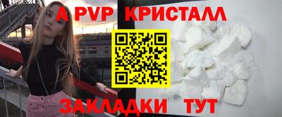 COCAINE Шебекино
