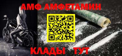 COCAINE Шебекино