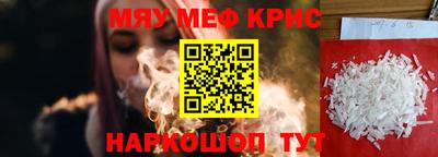 COCAINE Шебекино